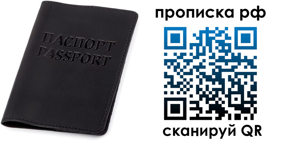 форма 3 в Шали