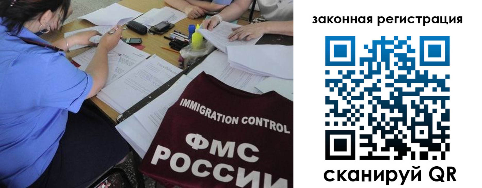 пропишу в квартире в Шали